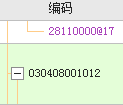招标文件