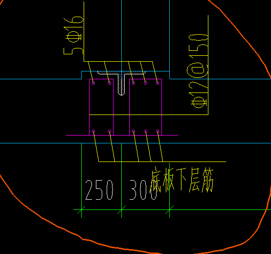 卧梁