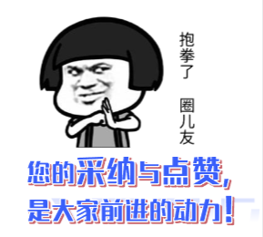 钢筋含量