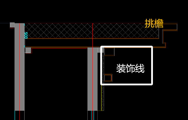 屋面