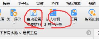 千赢官网首页登录入口服务新干线