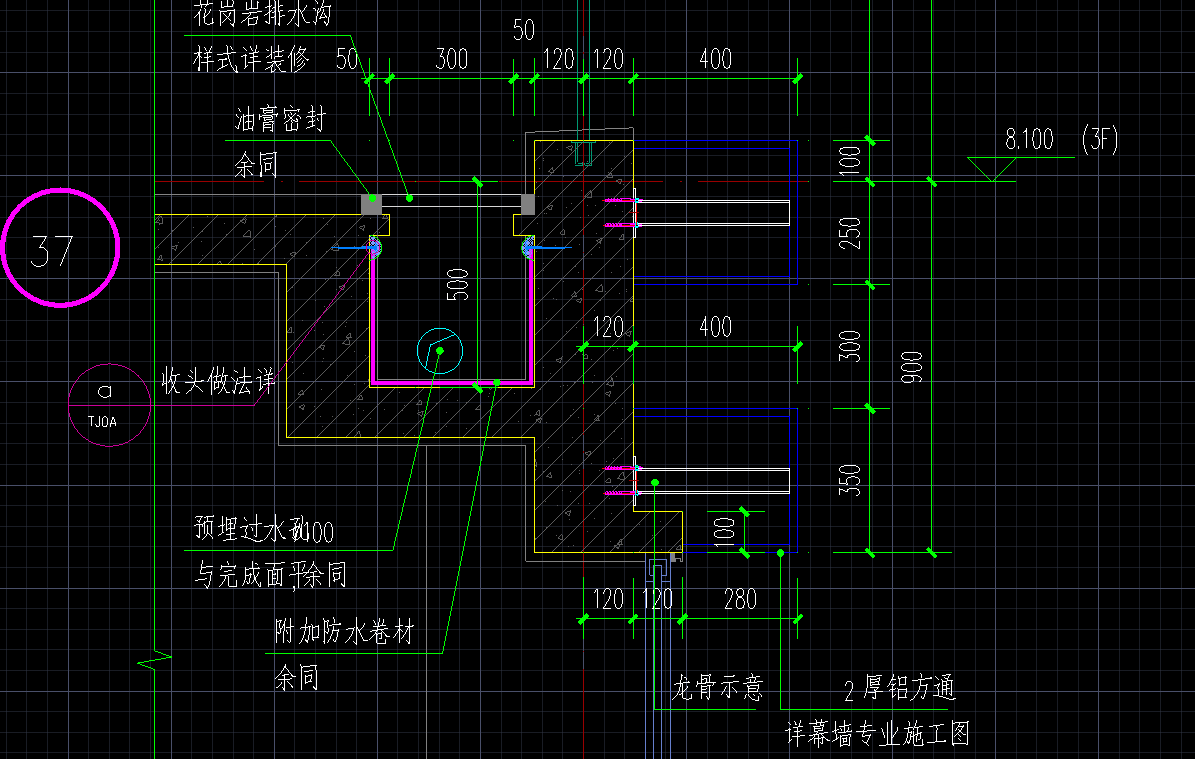 防水卷材