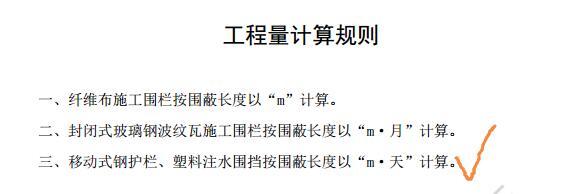 千赢官网首页登录入口服务新干线