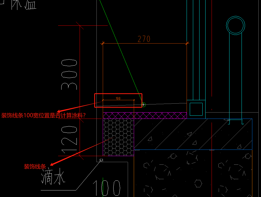 侧壁