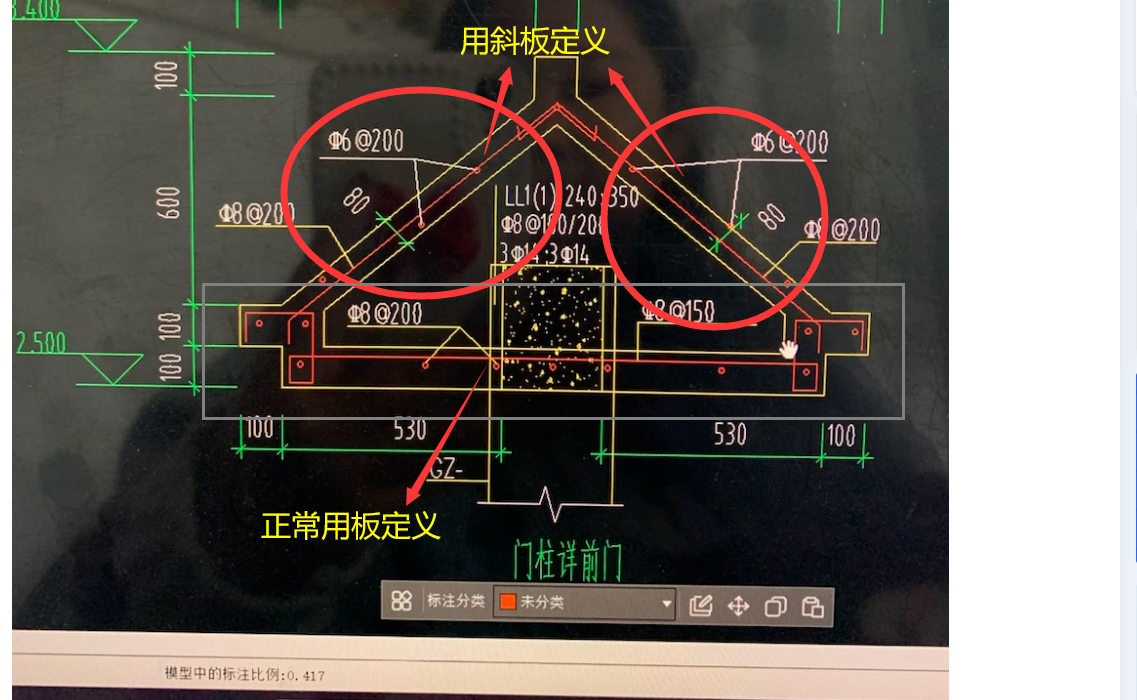 广联达服务新干线