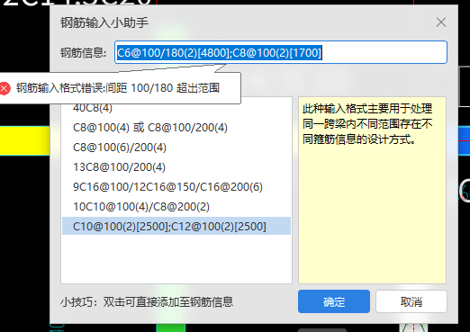 梁同