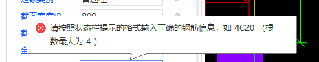 双排