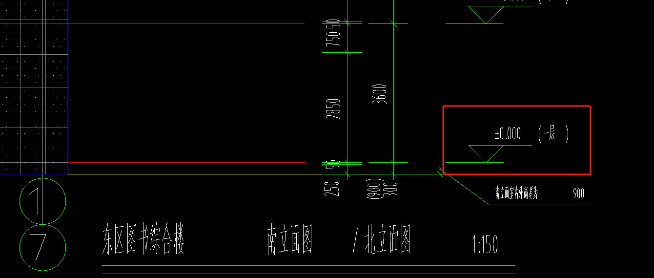 砌体墙