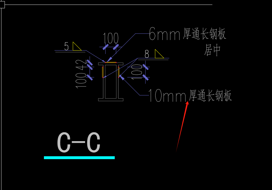 并入