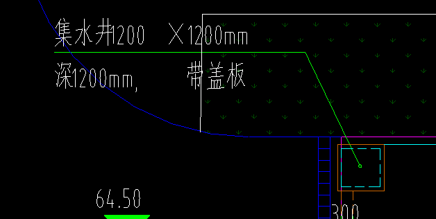 集水井