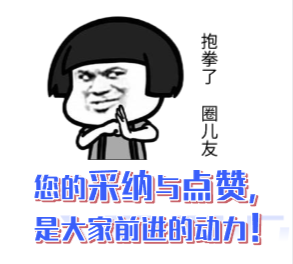 综合脚手架