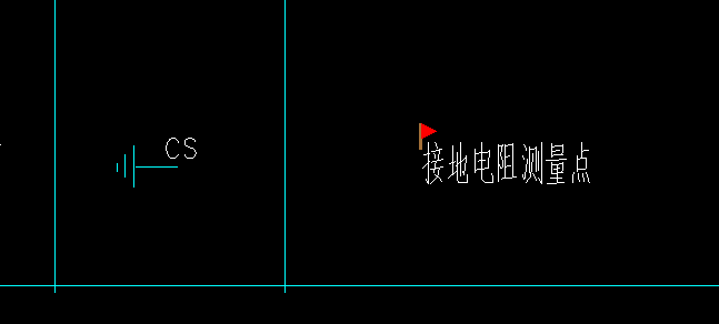 定额