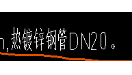 建筑行业快速问答平台-答疑解惑