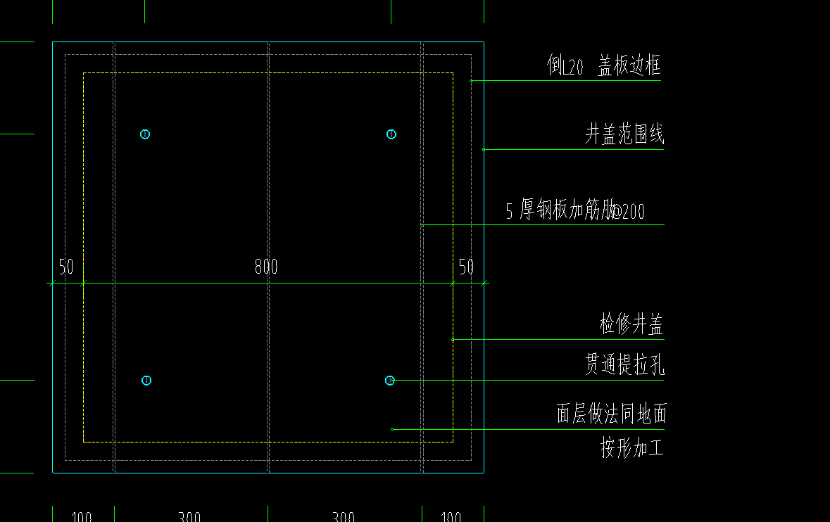 集水坑盖板