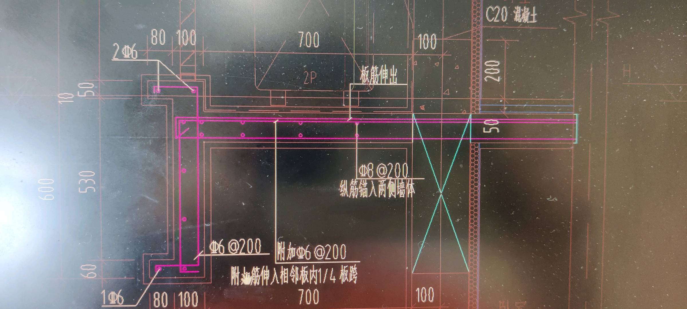 节点钢筋
