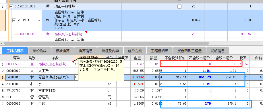 答疑解惑