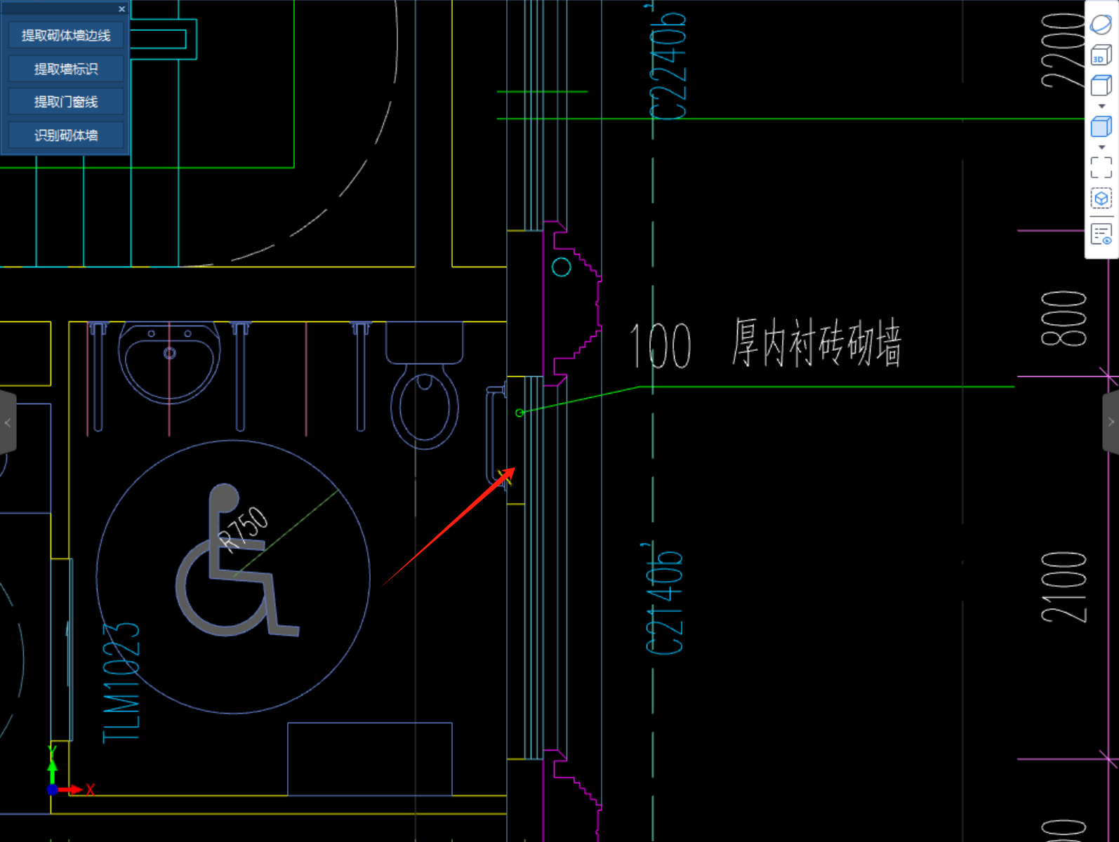 砖砌