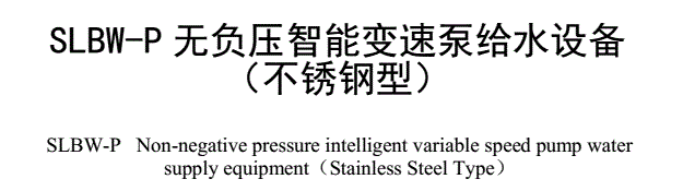 什么类型