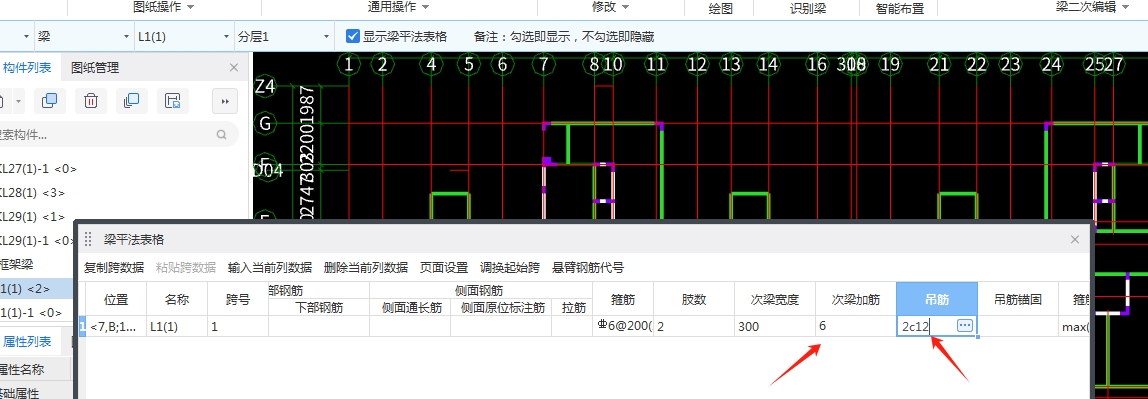 千赢官网首页登录入口服务新干线