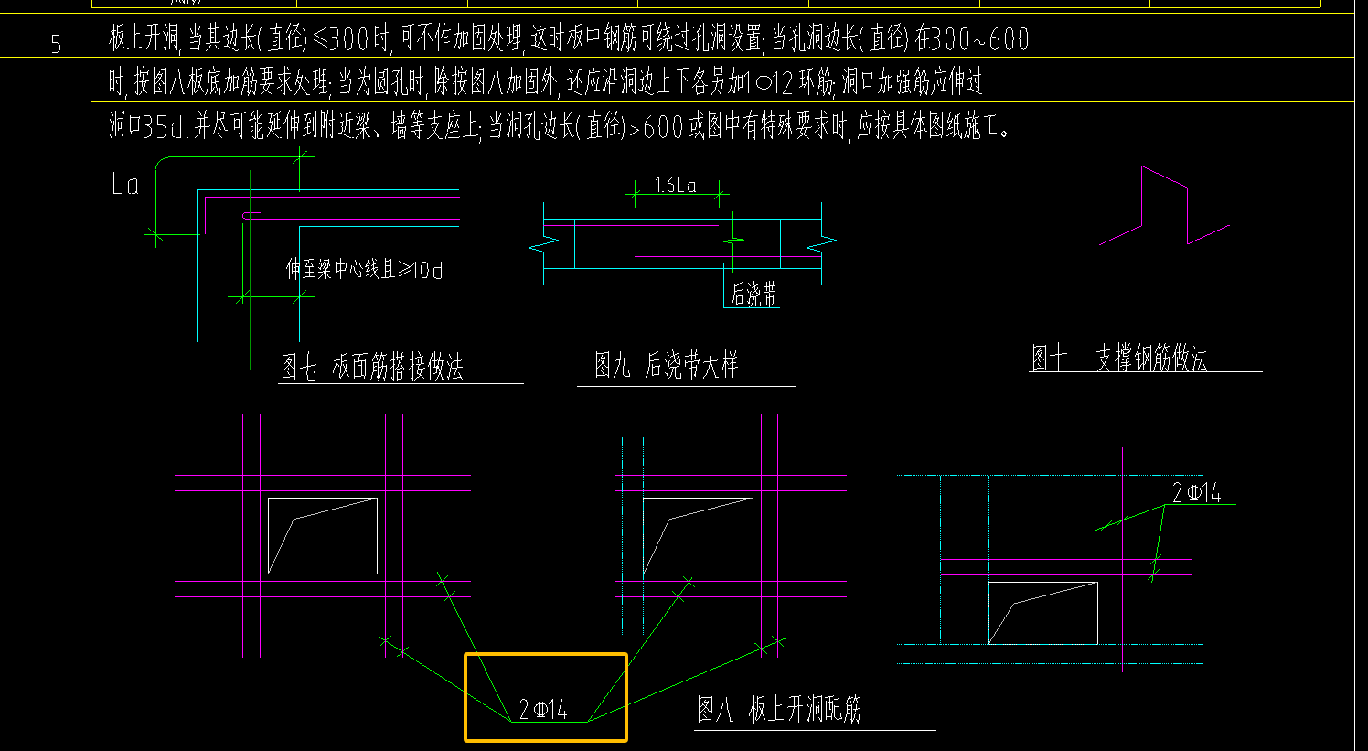 建筑行业快速问答平台-答疑解惑