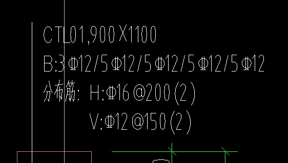 承臺(tái)配筋