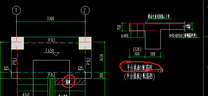 挑板怎么布置