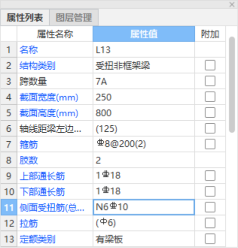 千赢官网首页登录入口服务新干线