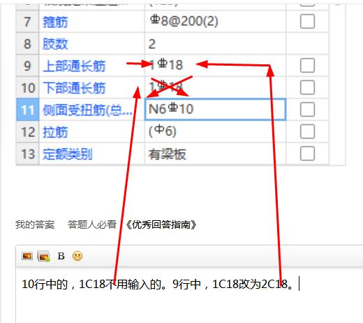 广东省