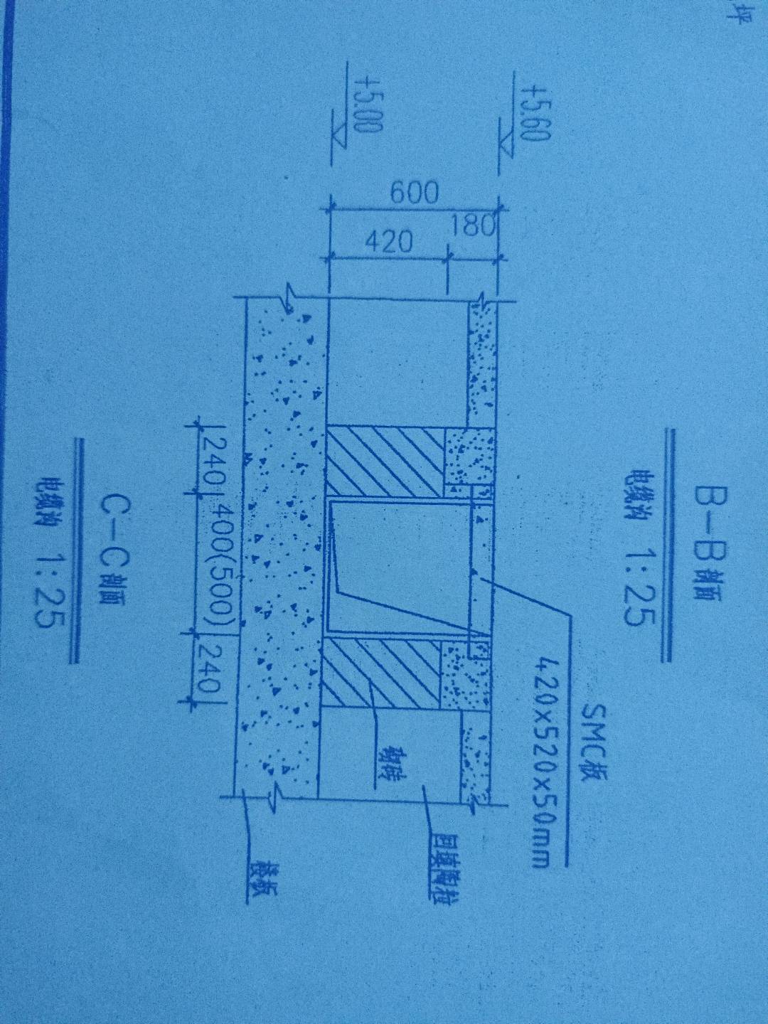 体积怎么算