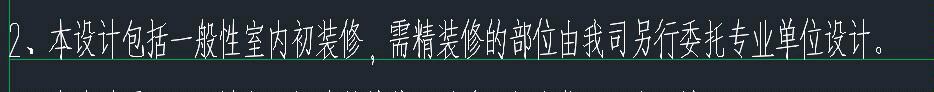 精装