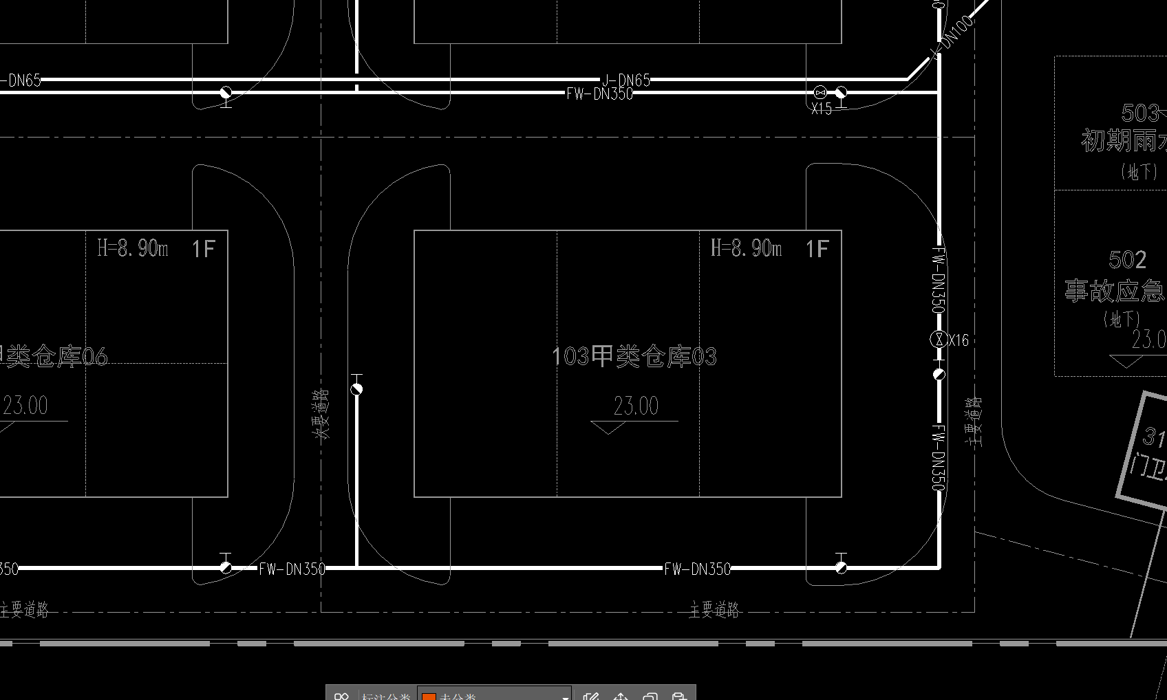 比例尺
