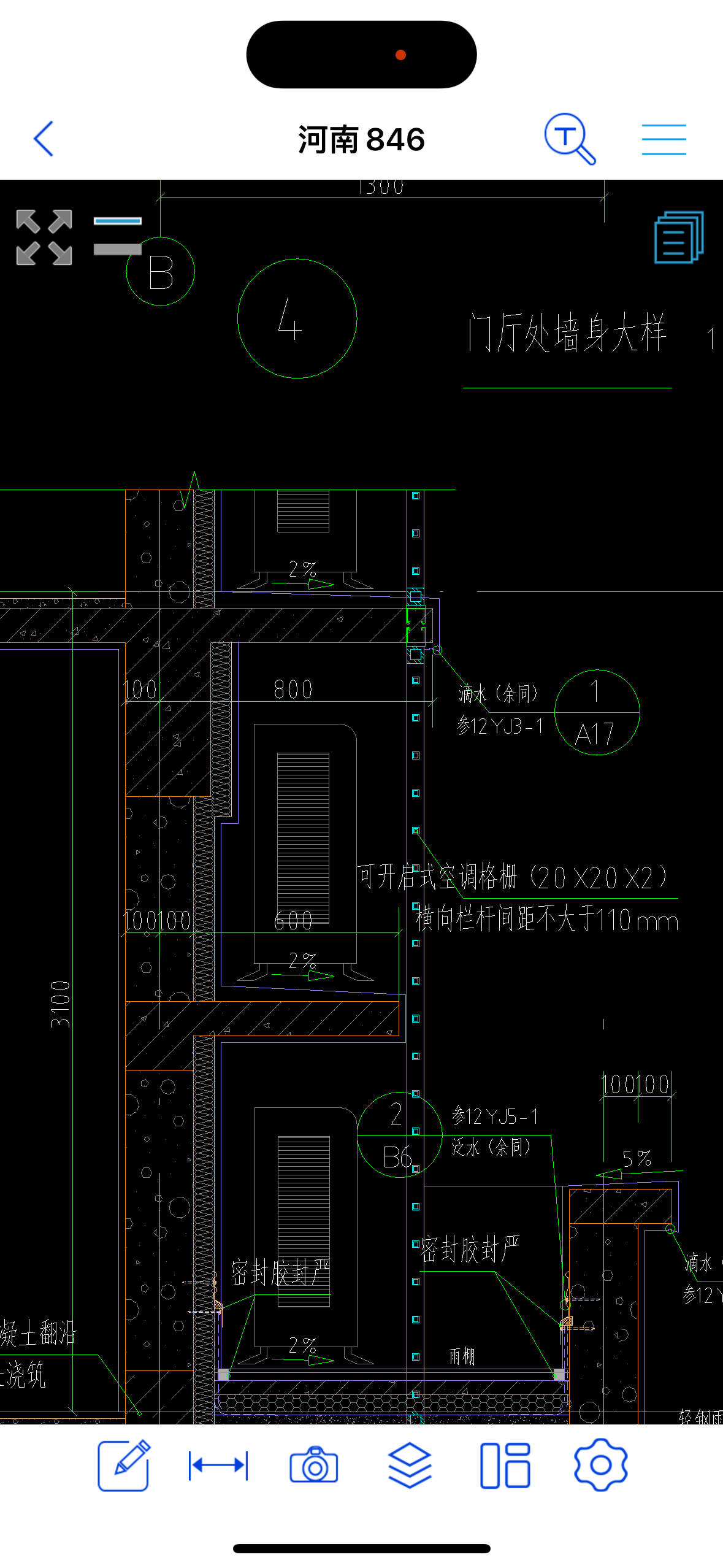 广联达