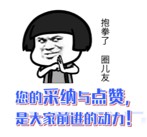什么类型