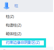 建筑行业快速问答平台-答疑解惑