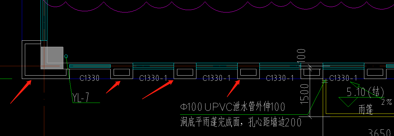 附墙柱