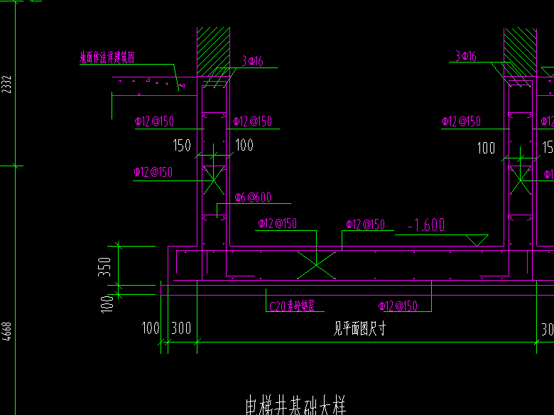 梯井