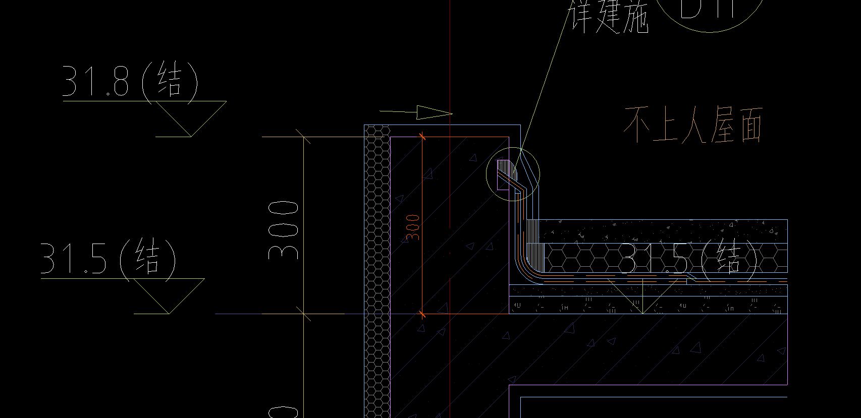 上翻