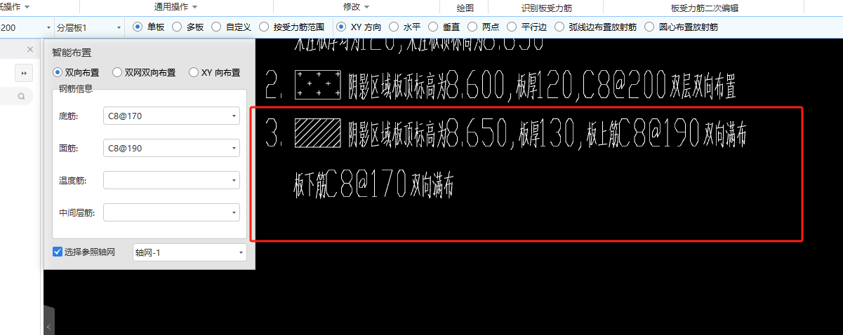 答疑解惑