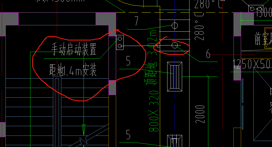 套清单