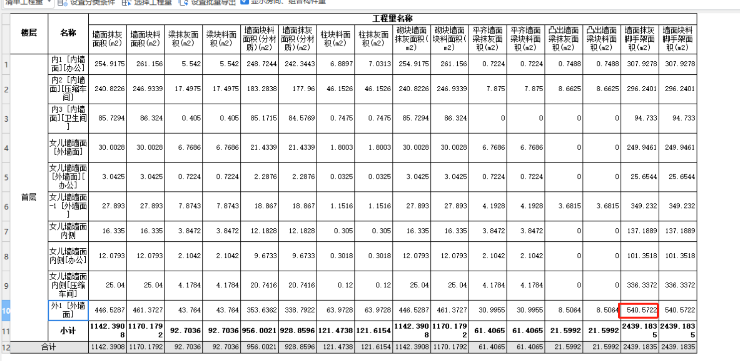 千赢官网首页登录入口服务新干线