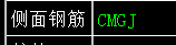 湖南省