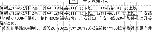 答疑解惑