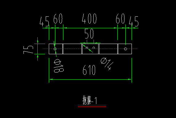 箍