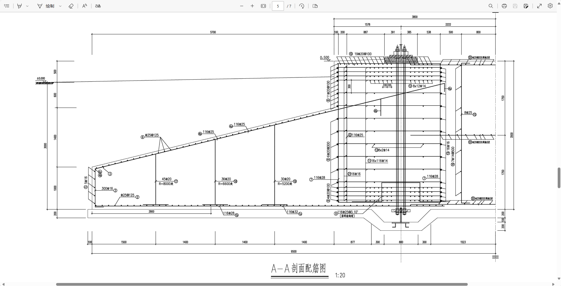 基础布置