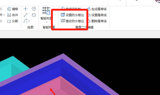 画上