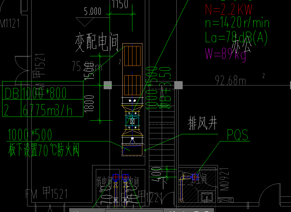 立管