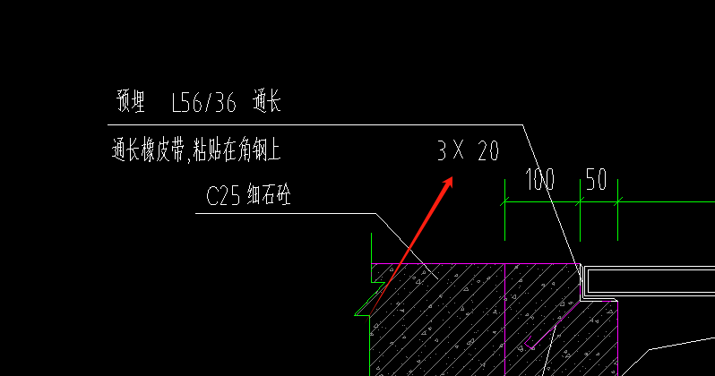 角钢