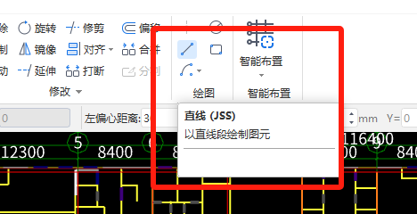 怎么布置