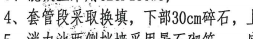 答疑解惑
