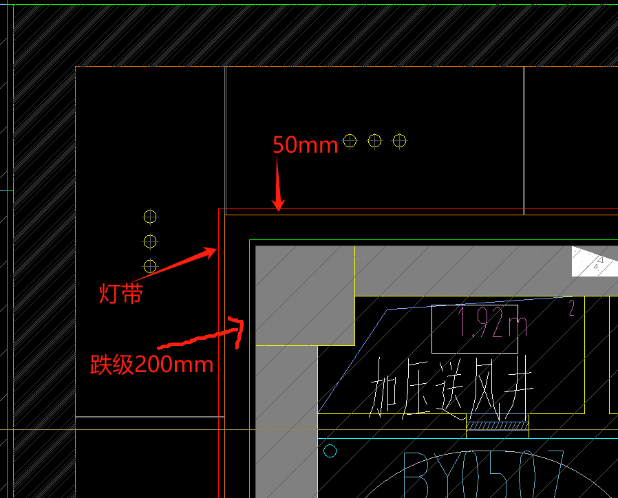 吊顶